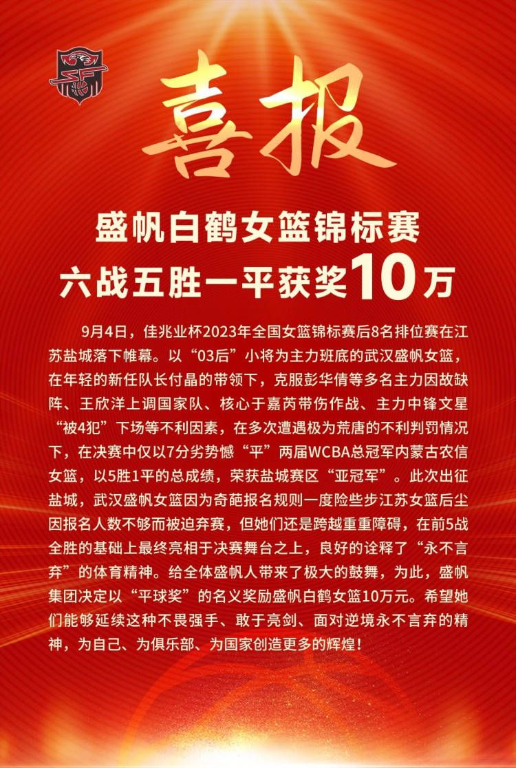 她们在统一个团队工作，不外，克里斯蒂娜却以节制这个年青女报酬乐，某次她教她若是永远而深切地进行诱惑节制和统治赤诚的游戏。